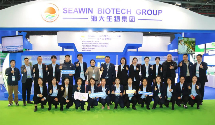 CAC2024上海展会开幕，FSHOW金牌赞助企业拉霸LaBa360生物与您一起见证科技的力量